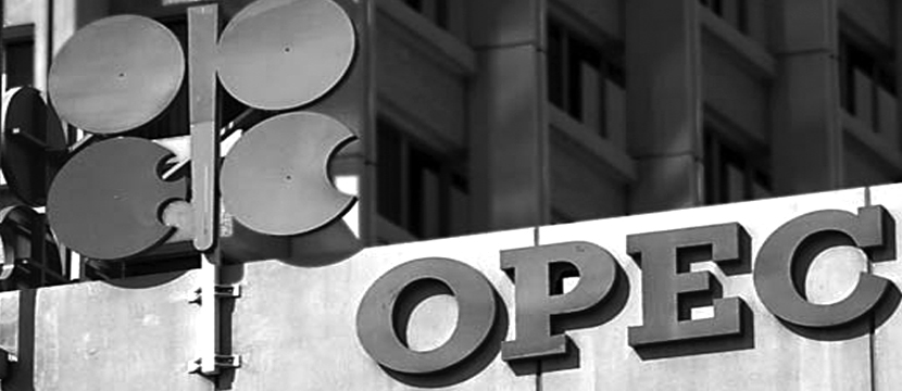 Oil and Gas Journal: Rejoining OPEC, New Fields