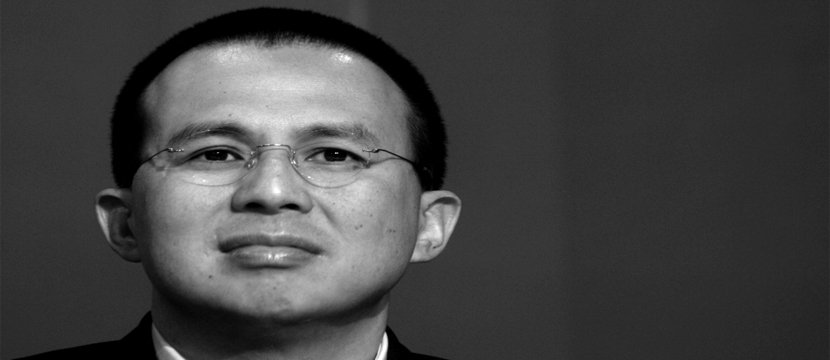 Richard Li & Indonesian Insurance Ventures
