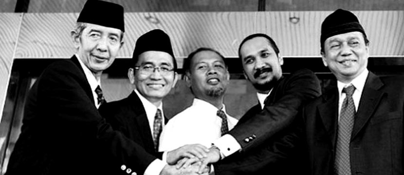Budi Gunawan’s Case and the Cases Implicating KPK Leaders