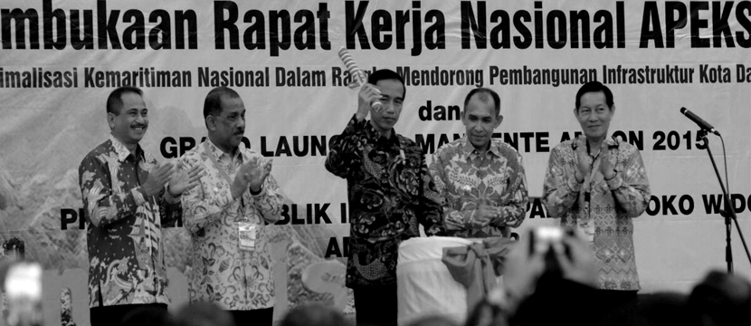 Jokowi’s East Indonesia Visit (4): Walk the Talk on Nickel Smelters