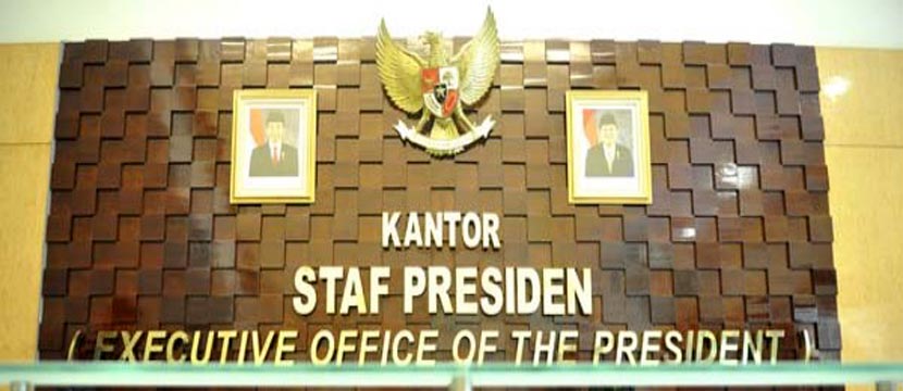 The Future of the Presidential Staff Office