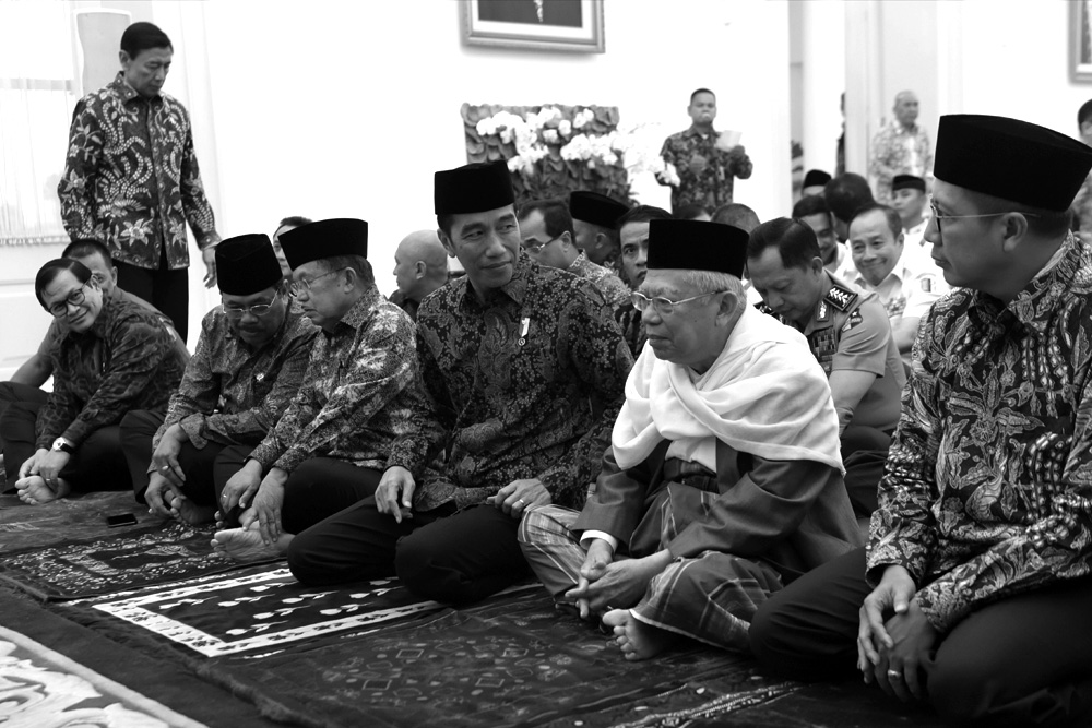 Jokowi’s Likely Running Mate: Mar’uf Amin