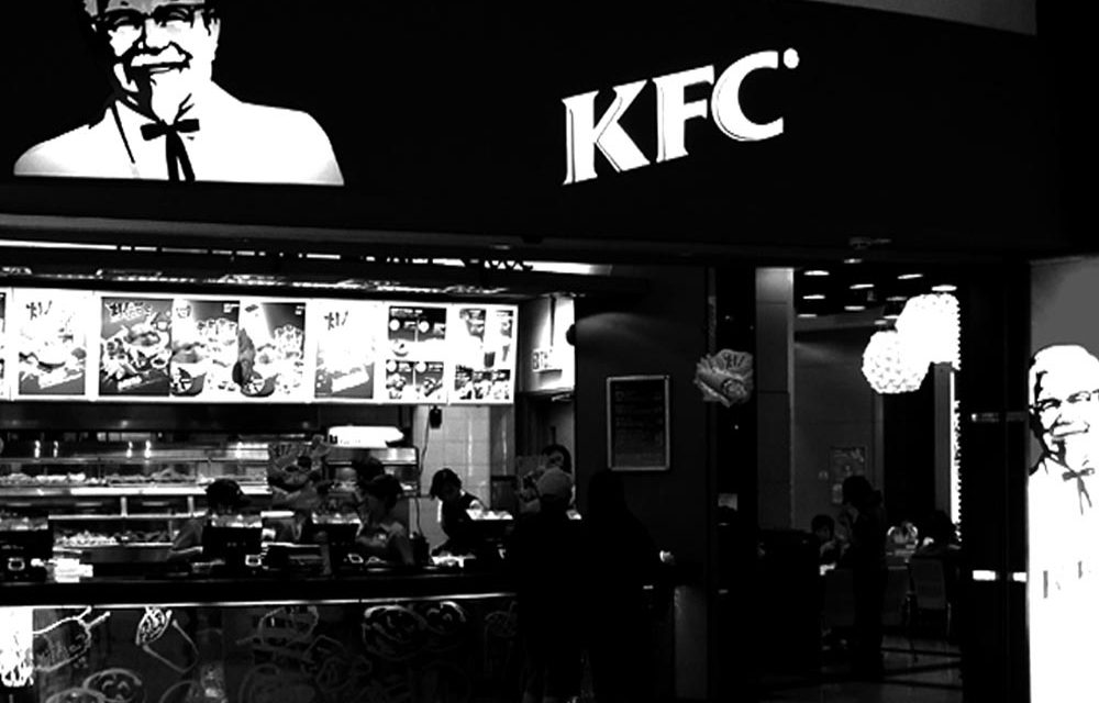 Yum Acquires KFC Thailand for US$340 Million, Fast Food Indonesia?