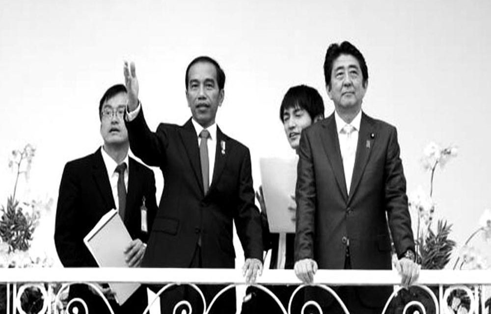 Japan-Indonesia Investment