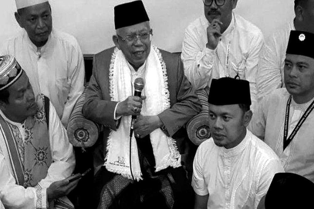 Vice Ministers: Home Affairs