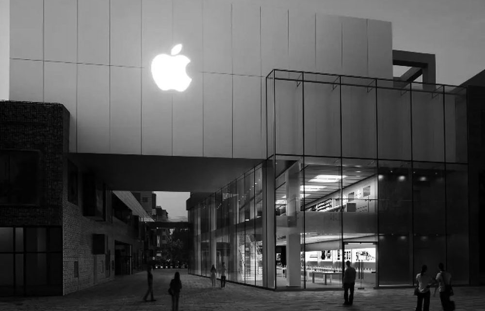 Apple: AirTag Factory in Batam